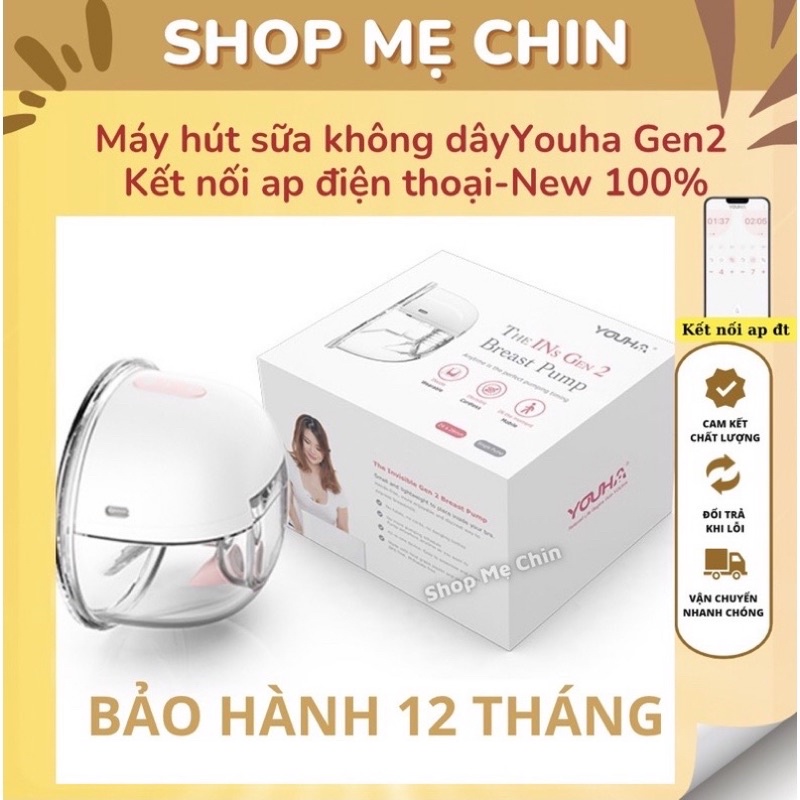 Máy hút sữa không dây Gen 2 New 100%
