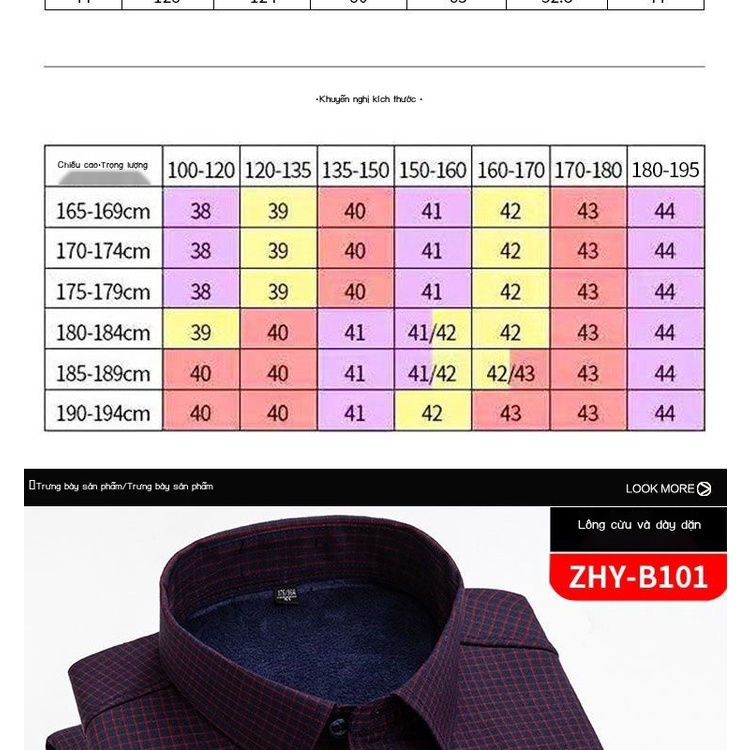 Áo Sơ Mi Giữ Nhiệt Chuyên Nghiệp Họa Tiết Kẻ Sọc Phong Cách Mới Dành Cho Nam