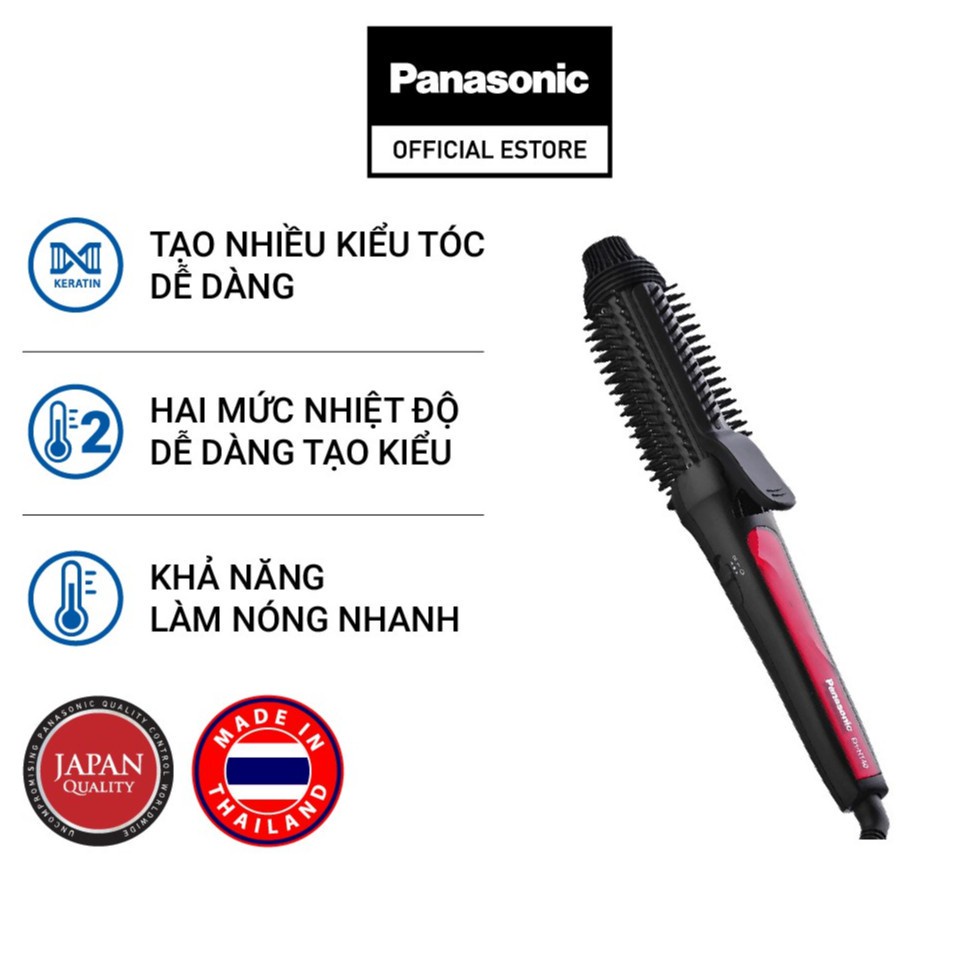 Máy Uốn, Duỗi Và Tạo Kiểu Tóc Panasonic EH-HT40-K645 - Hàng Chính Hãng - Đen