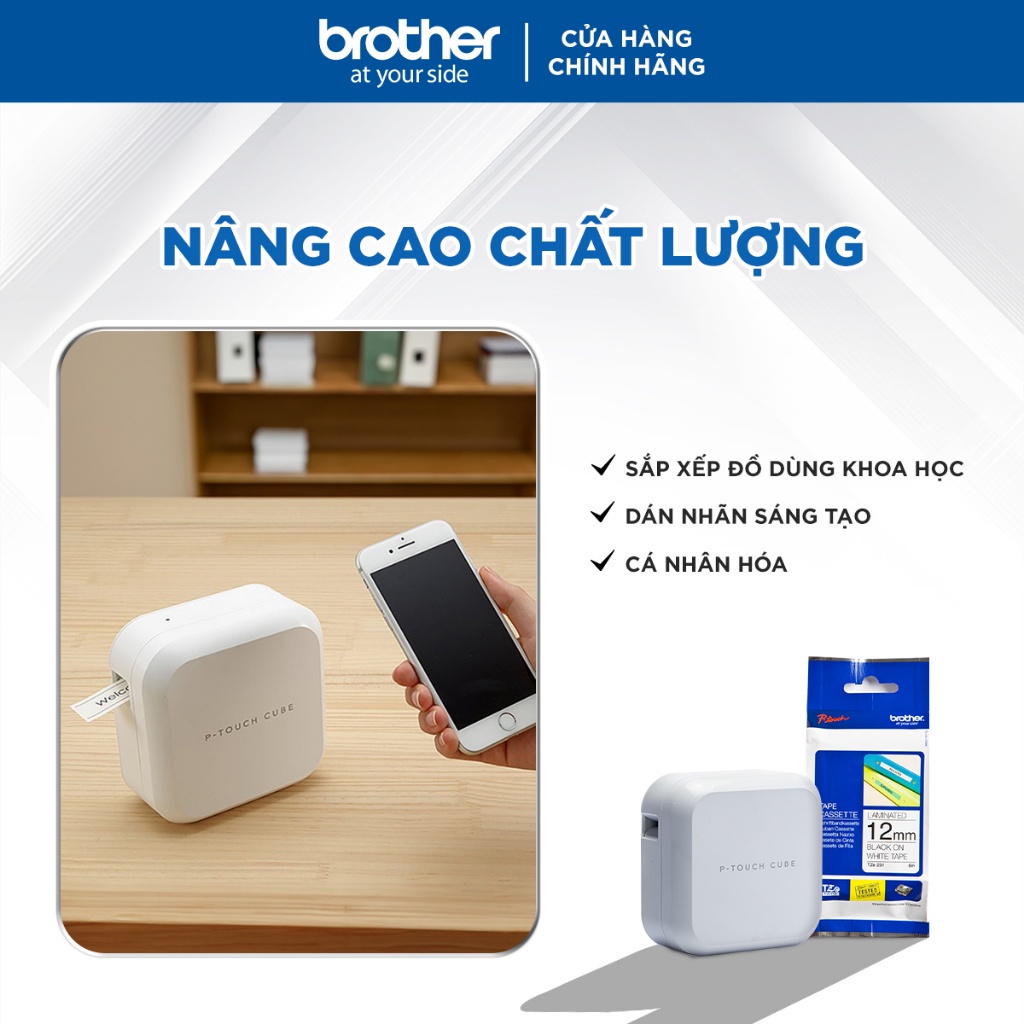 Máy in nhãn Brother P-Touch Cube PT-P710BT