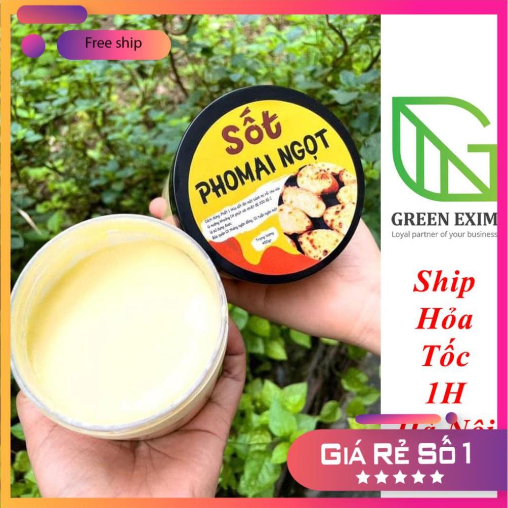 Sốt phô mai ngọt | phô mai trứng muối - Dùng Cho Các Món Ốc Hương, Tôm Cua Sốt Trứng Muối, Hàu Nướng