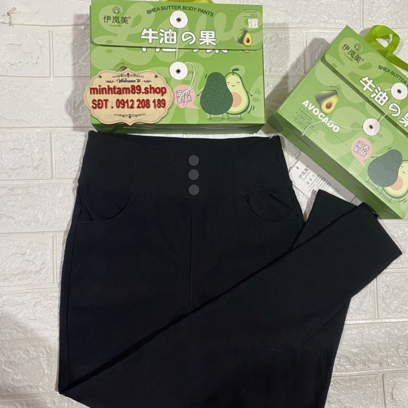 Quần leting bơ mã 633, 2119