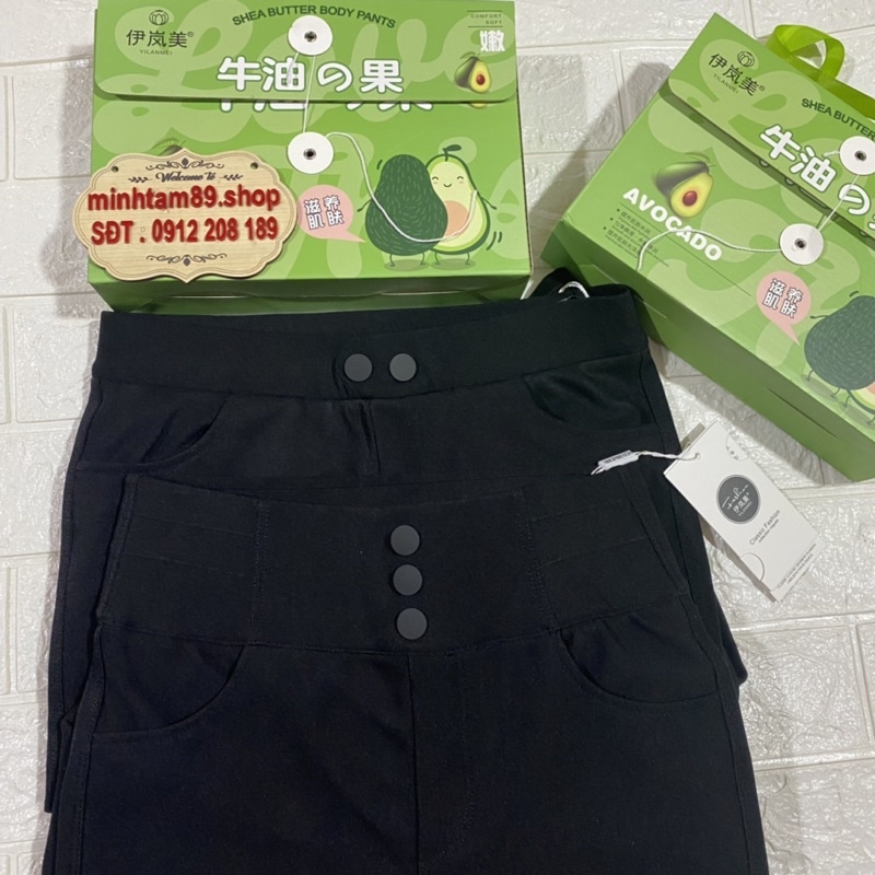 Quần leting bơ mã 633, 2119