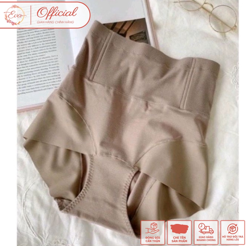 Quần lót nữ cạp cao gen bụng định hình có thanh chống cuộn cao cấp thấm hút mồ hôi