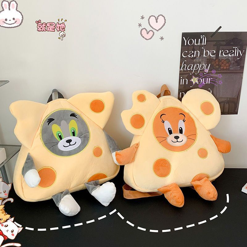 Ba Lô Lông Xù Kiểu Mới 2023 Hình Mèo Và Chuột Hoạt Hình Vui Nhộn Dễ Thương Cho Nữ Zzkds.Vns.Vn