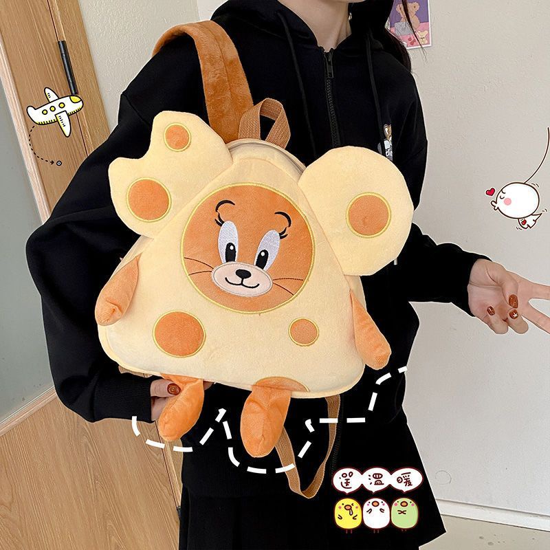 Ba Lô Lông Xù Kiểu Mới 2023 Hình Mèo Và Chuột Hoạt Hình Vui Nhộn Dễ Thương Cho Nữ Zzkds.Vns.Vn