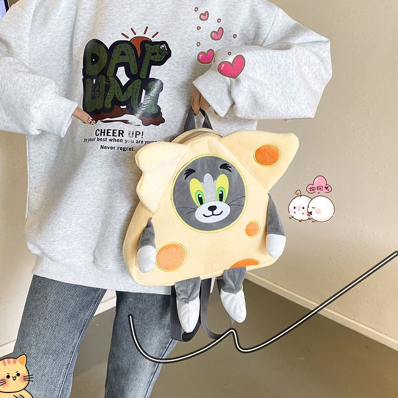 Ba Lô Lông Xù Kiểu Mới 2023 Hình Mèo Và Chuột Hoạt Hình Vui Nhộn Dễ Thương Cho Nữ Zzkds.Vns.Vn