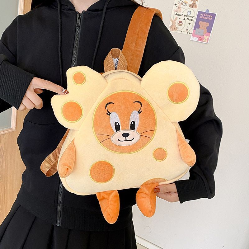 Ba Lô Lông Xù Kiểu Mới 2023 Hình Mèo Và Chuột Hoạt Hình Vui Nhộn Dễ Thương Cho Nữ Zzkds.Vns.Vn