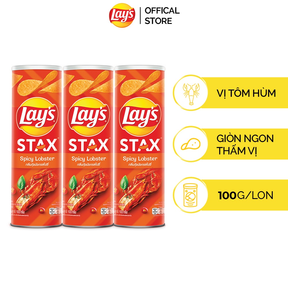 Combo 3 lon Snack Khoai Tây Miếng Lay's Stax Vị Tôm Hùm Nướng Ngũ Vị (3x100g)