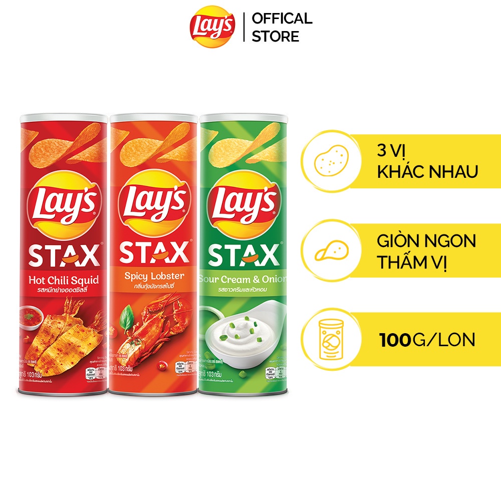 Combo 3 Lay's Stax 100gr(Mực sốt cay, Tôm hùm nướng ngũ vị, Kem chua hành)