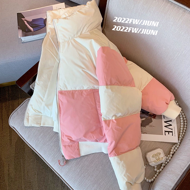 Áo Khoác Phao Cổ Đứng Họa Tiết Kẻ Sọc Màu Hồng Và Trắng Tương Phản Thời Trang Thu Đông 2023 Cho Nữ