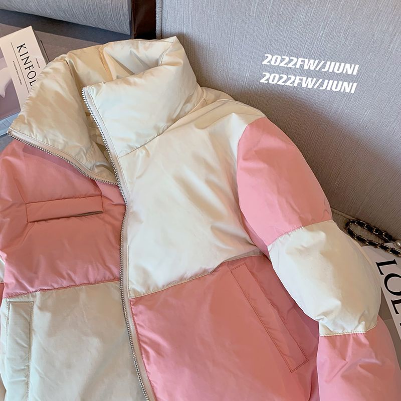 Áo Khoác Phao Cổ Đứng Họa Tiết Kẻ Sọc Màu Hồng Và Trắng Tương Phản Thời Trang Thu Đông 2023 Cho Nữ