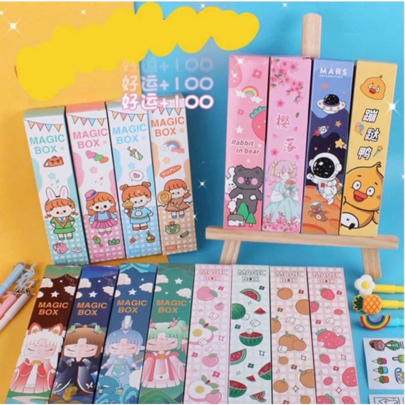 Set QUÀ TẶNG HỌC SINH MAGIC BOX 5 Món kèm bút bi sticker ruột bút