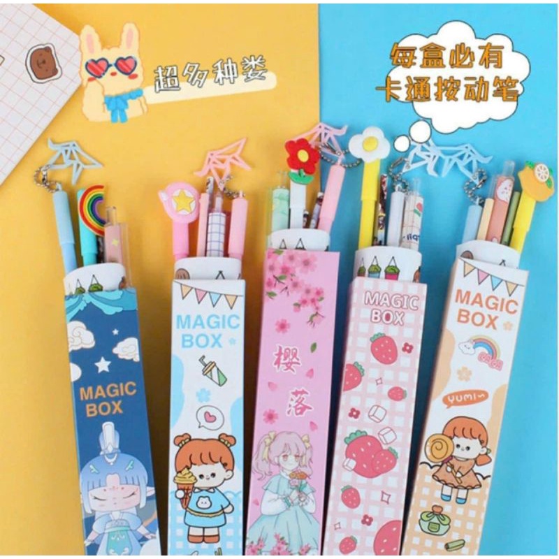 Set QUÀ TẶNG HỌC SINH MAGIC BOX 5 Món kèm bút bi sticker ruột bút