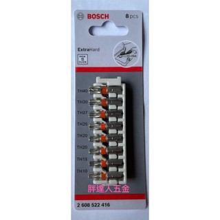Bộ vặn vít bosch extra hard 25mm đầu torx 2608522416
