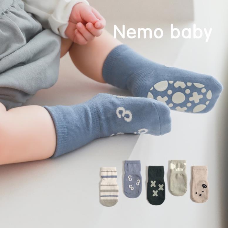 slide