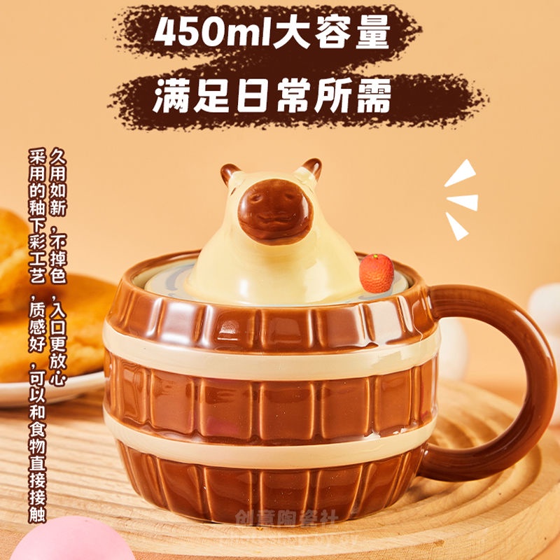 Cốc Sứ Uống Nước In Hình capybara capybara Dễ Thương Xinh Xắn