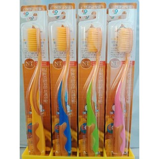 Bàn chải đánh răng EQ Tech Nano Gold nhập khẩu Hàn quốc công nghệ Nano QS Store