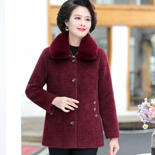 Áo khoác lông chồn giả cho phụ nữ trung niên và cao tuổi, quần áo mùa đông dày dặn cho mẹ trung niên