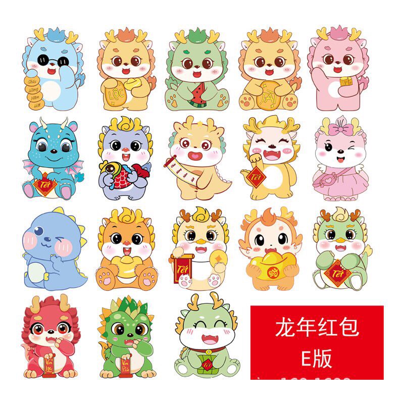 Bao Lì Xì Chibi Chipi - 1 Bao Lì Xì Hoạt Hình Tết GIÁP THÌN 2024 Con Rồng Dễ Thương Phản Quang Lấp Lánh Giá Sỉ