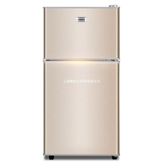 Tủ lạnh nhỏ hai cửa,tủ lạnh shenhua 68l, tủ lạnh có lỗi vận chuyển nhẹ, mới 100%