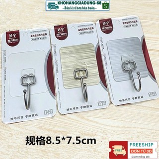 ❣ FREESHIP ❣ Vỉ 3 Móc Dán Tường Siêu Chắc Phủ Vàng & Bạc mẫu mới 2023