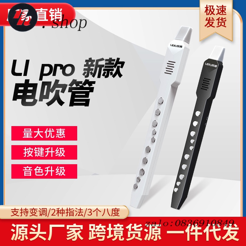 Nâng Cấp MớiL1 ProNhạc Cụ Ống Thổi Điện Le Xu Sáo Điện Tử Cho Người Mới Bắt Đầu