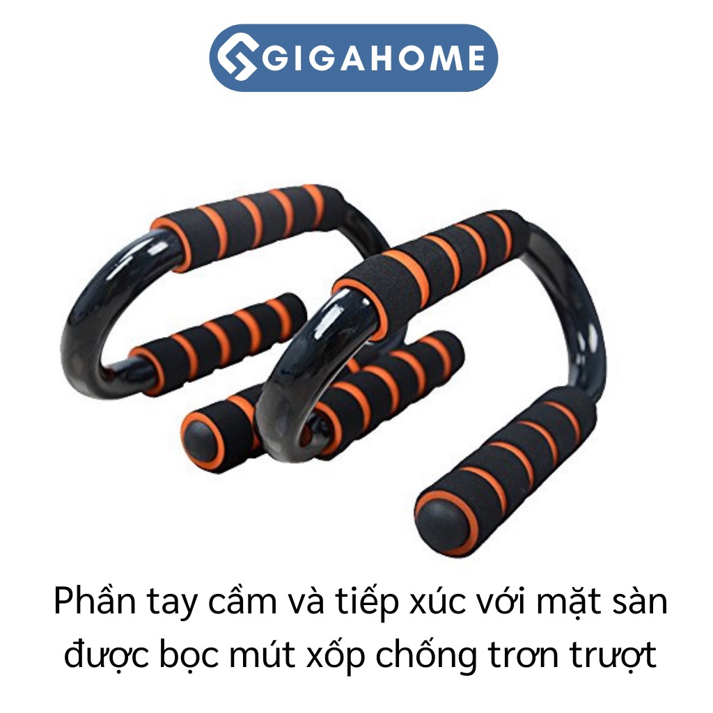 Dụng Cụ Hít Đất, Hỗ Trợ Chống Đẩy Push Up Tập Thể Thao Tại Nhà Chữ S GIGAHOME 3090