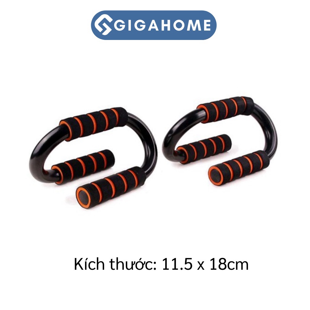 Dụng Cụ Hít Đất, Hỗ Trợ Chống Đẩy Push Up Tập Thể Thao Tại Nhà Chữ S GIGAHOME 3090