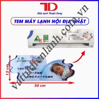 Tem Máy Lạnh nội địa Nhật mẫu 1