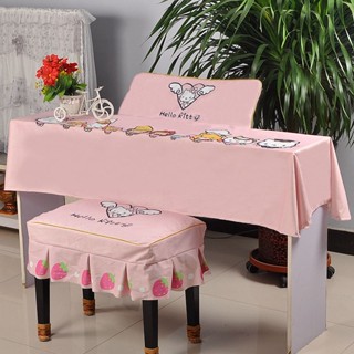 YAMAHA One Tấm Phủ Đàn piano Điện 88 Phím 61 Phím Chống Bụi Tiện Dụng