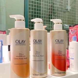 Sữa Tắm OLAY B3+ Siêu Dưỡng Trắng Da, Cấp Ẩm Và Đàn Hồi 500ml (Bản Thái)