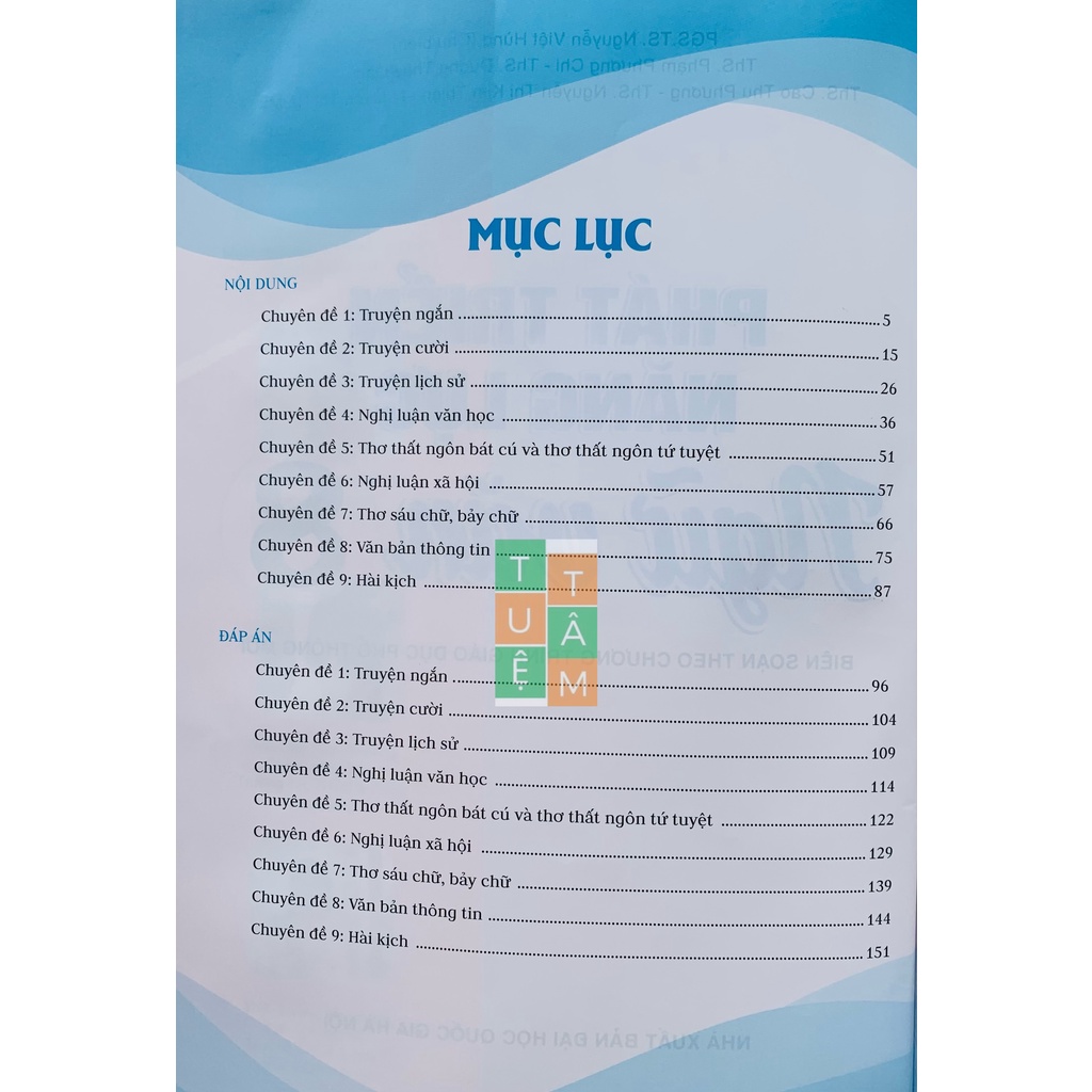 Sách - Phát triển năng lực Ngữ Văn 8