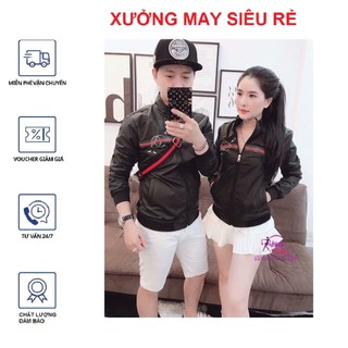 [S01] Áo khoác cặp dù 2 lớp phối nửa hàng đẹp - M101