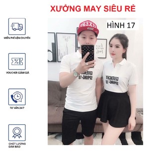 [S01] Áo thun cặp Given mẫu mới siêu hót - AT017