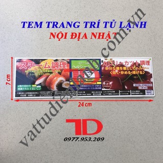 Tem dán trang trí tủ lạnh nội địa nhật 24x7cm ms03