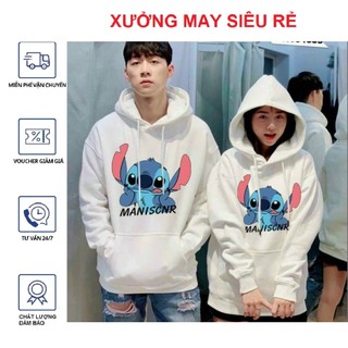 [S01] Áo khoác nữ nam cặp đôi Áo khoát nữ nỉ chống nắng Đôi Cánh Thiên Thần dễ thương thời trang-A695