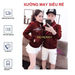 [S01] Áo khoác cặp Áo khoát đôi nam nữ gió dù 2 lớp chống nắng cao cấp chữ V cực chuẩn cá tính-M101