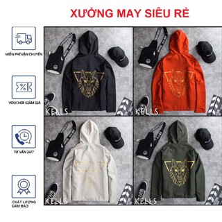 [S01] Áo khoác nam Áo khoát nam nữ cặp đôi gió dù 2 lớp chống nắng Sói ca cực chất cá tính-A004