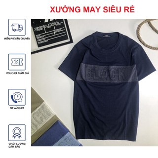 Áo thun nam Áo phông nam cổ tròn - không cổ Out of control cực chất hàng rất đẹp đẹp cá tính cá tính-M307