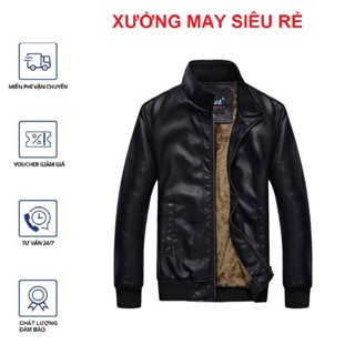 [S01] Áo khoác nam Áo khoát nam da lót lông bo thun cao cấp chuẩn shop full size