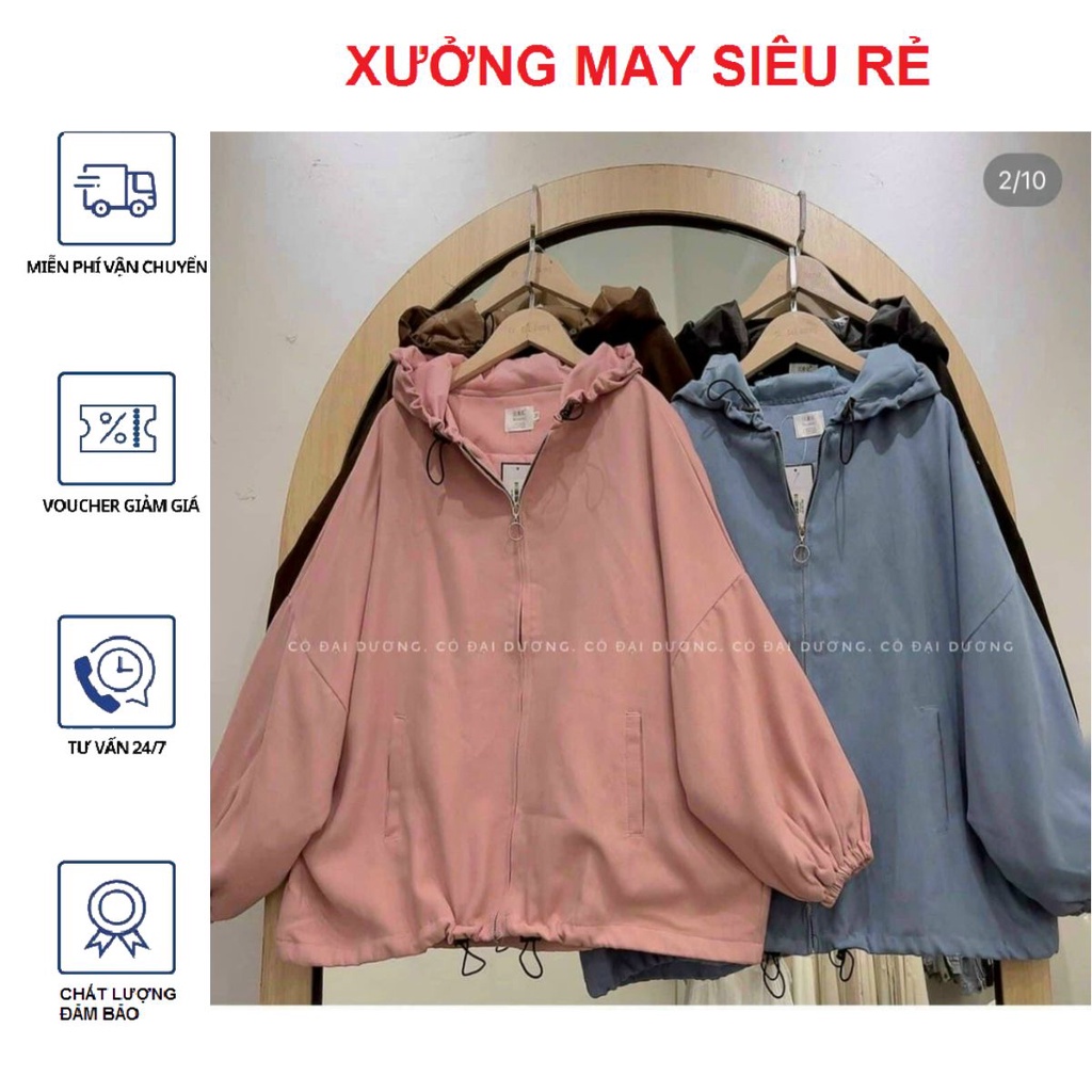 Áo khoát nữ da lộn 2 lớp có nón trơn chuẩn shop dễ thương-A933