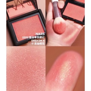  Phấn má hồng NARS Blush in Orgasm X Dolce Vita Behave mini 