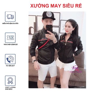 [S02] Áo khoác cặp dù phối hai màu xéo hàng không nón may đẹp - M101