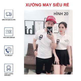 [S02] Áo thun cặp in hình số 5 phong cách - AT017