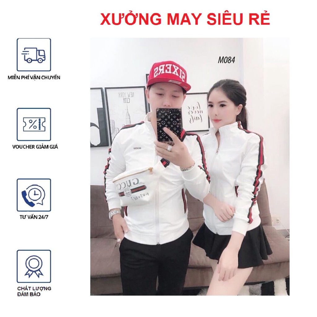Áo khoác cặp Áo khoát đôi gió dù 2 lớp chống nắng cao cấp Guc viền tay rất hot hàng đẹp - M102
