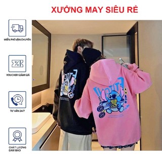 [S02] Áo khoác nam nữ cặp đôi Áo khoát nam nỉ chống nắng họa tiết chuẩn shop chuẩn shop-A617