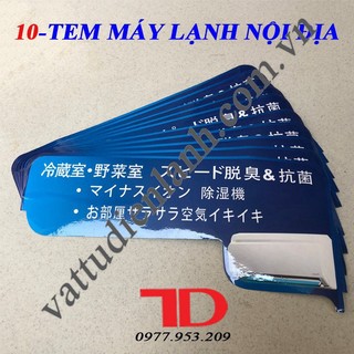Combo 10 tem máy lạnh nội địa nhật mẫu 4