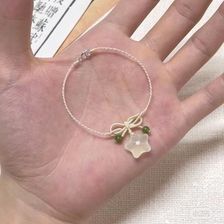 Vòng tay bện dây đính nơ ngôi sao nhỏ dễ thương cho nữ