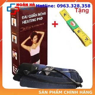 [tặng thước dây] đai quấn nóng giảm mỡ bụng, đùi, bắp tay, bắp chân